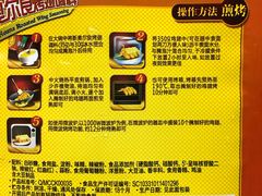 -雅歌音乐培训中心·钢琴培训·乐器培训(交道口店)