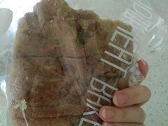 -研麦家面包(亚泰华府店)