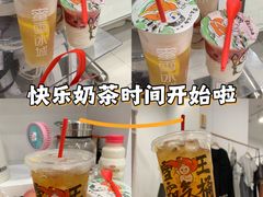 -蜜雪冰城(鹿山广场店)