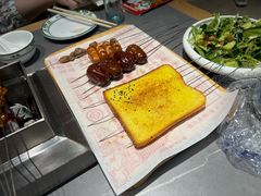 -老白清真烧烤(旗舰店)