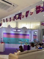 -深圳美莱医疗美容医院