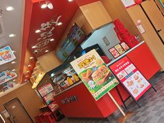 -塔斯汀中国汉堡(浦东绿地东海岸店)