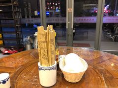 -勤德兴(湖滨路店)