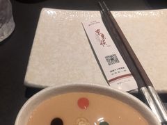 -东来顺·非遗火锅(高新店)