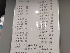 -小耕园
