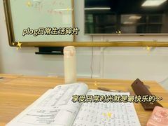 -粤学粤好·港式粤语文化及学习中心(福田南山都有店)