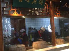 -小江南(高新天泺路店)