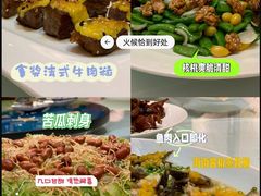 -明珠海港大酒店