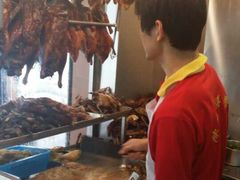 -陈光记烧腊店(罗保博士街店)