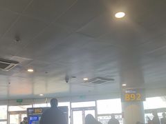 -杭州萧山国际机场