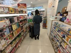 -万宁(上水广场)