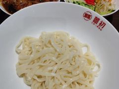 -添萬囍·天津三鲜捞面(天河城店)