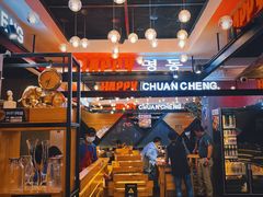 -明洞串城·烧烤·延边朝鲜族烧烤串专门店(景田店)