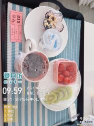 -爱月坊产后护理中心(万达店)