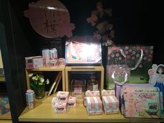 -九木杂物社(大族广场店)