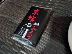 -东馆和天下特色餐饮(工农店)