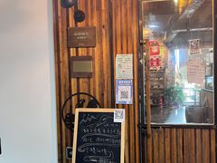 门面-仙峰天然面包(迎宾路店)