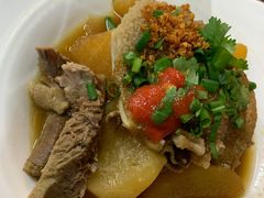 牛杂萝卜-繁仔牛杂(石排店)