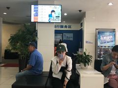 -中国建设银行(大连湾支行)