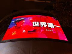 -巴黎春天(陕西路店)