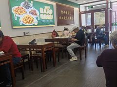 -聚德华天护国寺小吃(甜水园店)