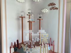 -招商银行(深圳益田支行)