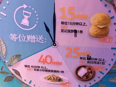 -觅唐MITONG(鸟巢店)