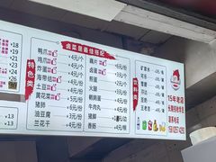 -桂湘缘卤味螺蛳粉