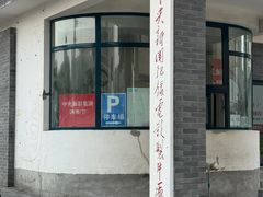 -天幕新彩云国际影城(激光巨幕店)