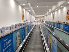-沃尔玛购物广场(长虹路店)