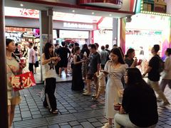 -黑色经典臭豆腐·湖南特产(步行街店)