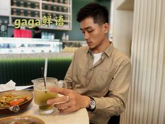 -gaga(深圳福田星河COCO Park店)