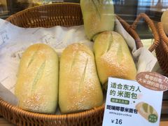 -1-7Bread(深业上城店)