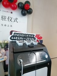 -Fundi张玉珊修身堂·indiba·BTL科技瘦身