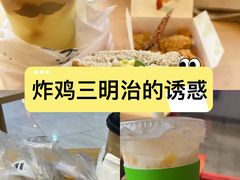 -太原茂业天地购物中心