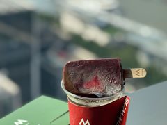 -M Stand(BFC外滩金融中心店)