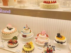 -好利来(川大店)