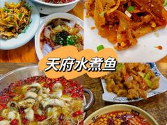 -正宗川菜(虎林胡同店)