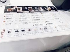 -注春·荞麦奶茶(新天地旗舰店)