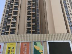 -布吉佳兆业广场