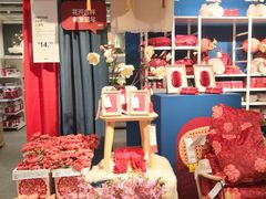 -宜家家居(西安未央商场店)