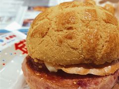 -敏华冰厅(天河城店)