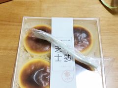 -麦陌(正弘城店)