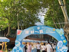 -西安电影制片厂