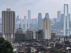 -重庆十八梯传统风貌区