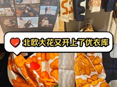 -优衣库(上海虹口龙之梦店)