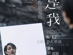 -TZ House音乐现场(茅台店)