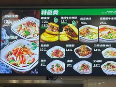 -魏家餐饮(朗香街店)