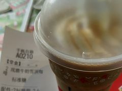 雪顶咖啡-肯德基(世纪公园站店)