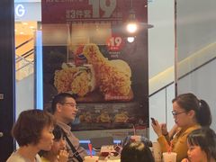 大堂-肯德基(南沙万达店)